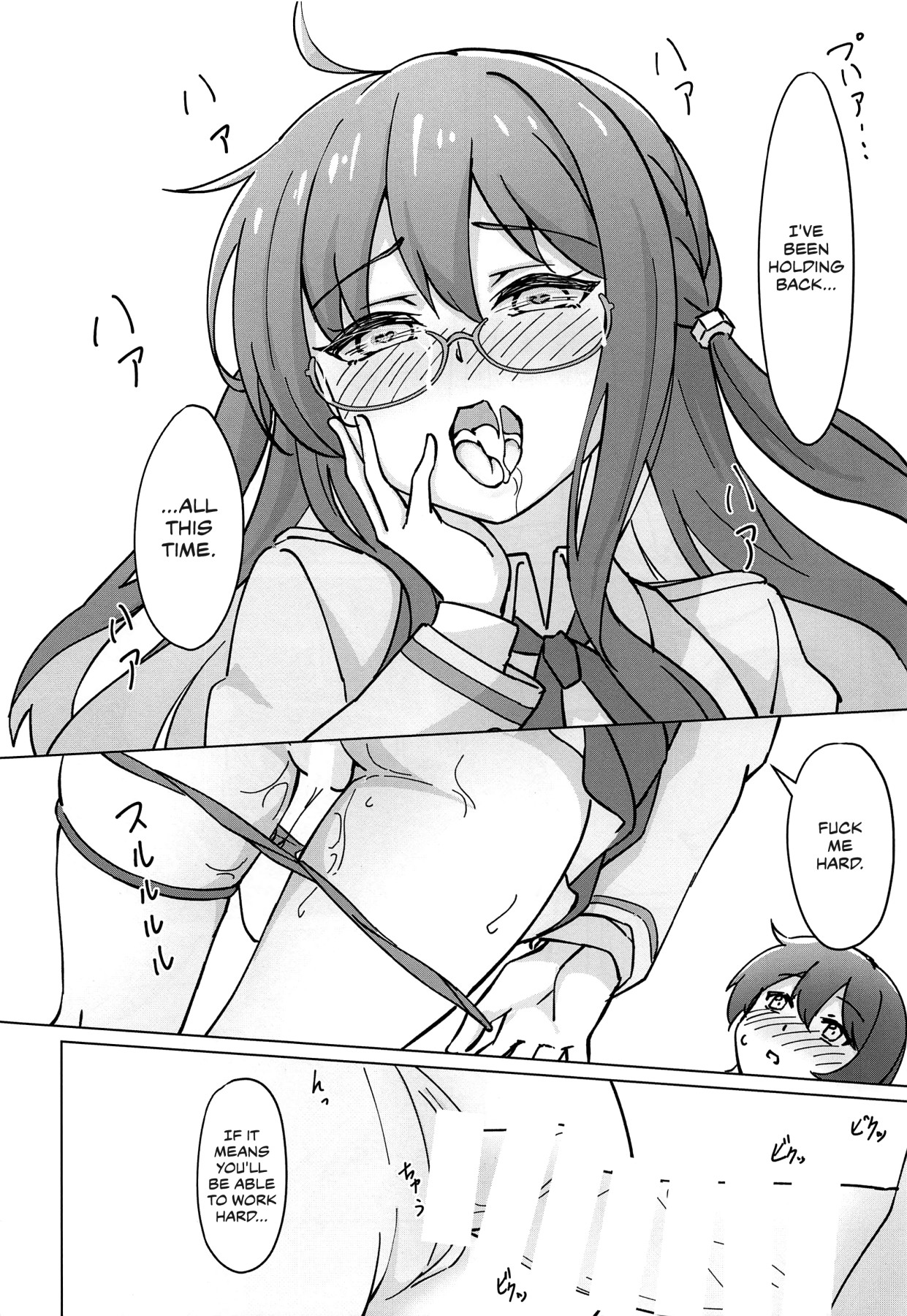 Hentai Manga Comic-His Excellency Can't Work Hard Unless He Has Sex-Read-16